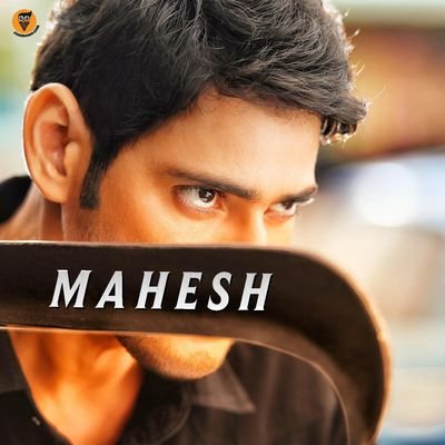 SUPER STAR @UrstrulyMahesh Babu Fan✊👌❤