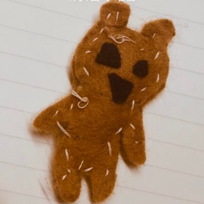 p2IE9TQRWNZ3qQ0's profile picture. エマ🐱サビ(9)保護猫。ディズニーズキ。シナモロールも大好き😍可愛い嘘のカワウソさんも大好き🥰愛国者🇯🇵北海道は日本。北海道の先住民は縄文人で日本人🌸⛩日本人であることが誇り⛩️🌸