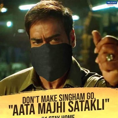 ❤I' AM A BIGGEST DIE HEART FAN OF AJAY DEVGAN SIR...🙏💯💓💓