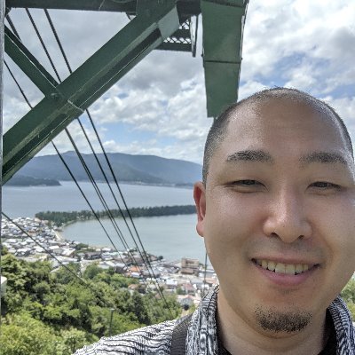 福井県出身東京在住40男。
趣味はバドミントンと日本の考古学。八百万の神様がどこから来たのか気になって仕方がない。
仕事は機械系の技術開発だが脳みそは文系。