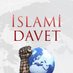 İslâmi Davet (@islamidavet) Twitter profile photo