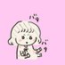 くすみあいこ♡ (@minnie_aiko) Twitter profile photo くすみあいこ♡ (@minnie_aiko) Twitter profile photo