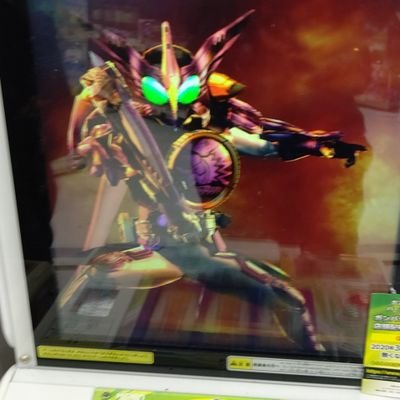 ライオタ On Twitter キードラゴンの高騰理由絶対これでしょ ガンバライジング