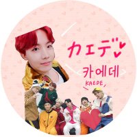 カエデ🐴💗🍁 (@ncbu4kyxcdxoo7t) 's Twitter Profile Photo カエデ🐴💗🍁 (@ncbu4kyxcdxoo7t) 's Twitter Profile Photo