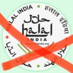 Uniting non-Muslims against Halal | RTs no endorsement