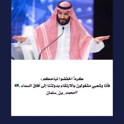 abdullahAL990's profile picture. أحياناً نفقد أشخاص للأبد هم ليسوا اموات لكن ماتت الصفات التي احببناها فيهم .