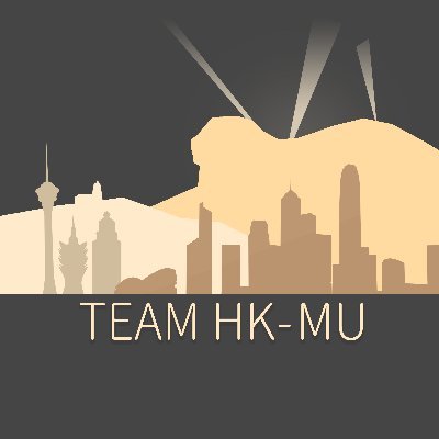 We are building 1:1 Hong Kong & Macau in Minecraft under the Build the Earth project @BuildTheEarth_. Join us on our Discord server!