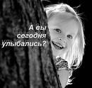 Интернет-маркетинг,интернет-реклама, всегда позитивная # refpro Взаимный фолловинг # # FollowBack TeamFollowBack # # AutoFollowBack #listingBack