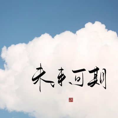 ys2gDBAP77ydDdq's profile picture. 