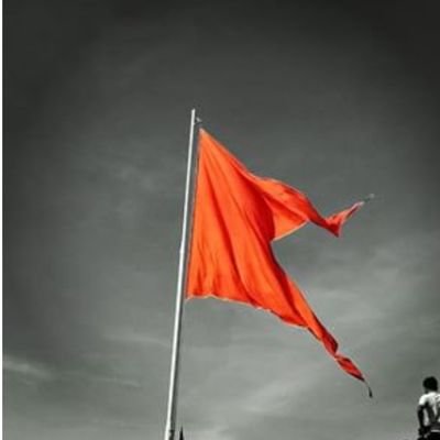 Indian 🇮🇳🚩
न ड़रें हैं न डरेंगे देशद्रोहियों को बेनक़ाब किया है करेंगे । देश सबसे ऊपर है । जय हिन्द 🚩🚩🚩🚩🇮🇳