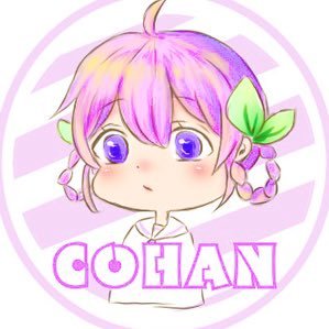 ごはん🍚さんのプロフィール画像