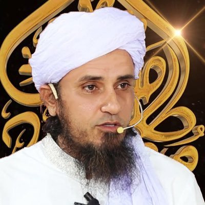 Mufti Tariq Masood Profile