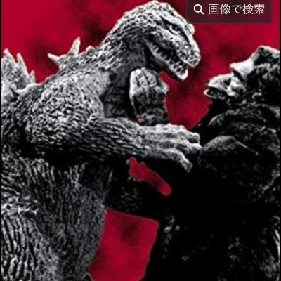 ソフビ好きな爺さん 特に東宝　ウルトラ　大映　東映etcアニメ     時事ネタも有り       基本自分の思ってる事だけ、議論したくないです。反論面倒なので。突っ込まないで😅