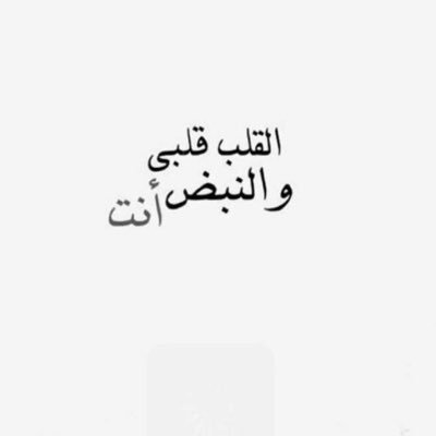 mahra1224's profile picture. 
