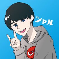 シャル (@syakausaginoo) 's Twitter Profile Photo