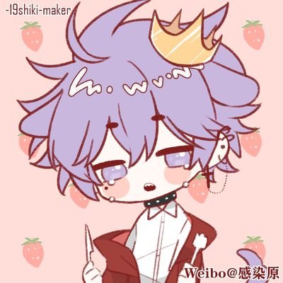 山田さん。さんのプロフィール画像