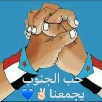 الربيعي ابو علي(969+) (@neplpyrhl8fyjc1) Twitter profile photo