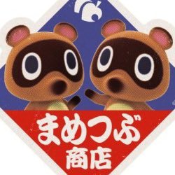 たけのこ あつ森 工事中のピンクなナイトプールで花火大会鑑賞中 3段目に作ったら花火が全部見えないから2段目に作り直すのもありかなあ 花火に照らされたピンクの水面めちゃ綺麗 あつ森 あつまれどうぶつの森 どうぶつの森 Animalcrossing Acnh