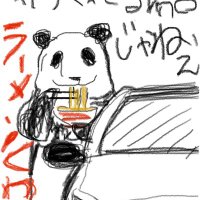 しろまつ🐼 (@shir0matsu3) 's Twitter Profile