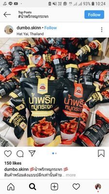 Preorder👨‍🍳😬
ขนมเปี๊ยไข่เค็มลาวา💫 บราวนี่เนื้อหนึบ🍪 น้ำพริกหมูกระจก 🐷