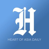 Heart of Asia Post (@heartofasiapost) 's Twitter Profile Photo Heart of Asia Post (@heartofasiapost) 's Twitter Profile Photo