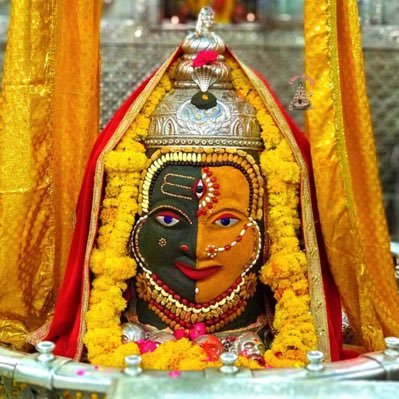 Shree Mahakaleshwar Ujjain