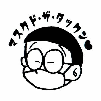 静岡県住み。2018年1月からまったりとダーツやってます。好きなように投げ、好きなまま上手くなる。

無言フォロー大歓迎です。