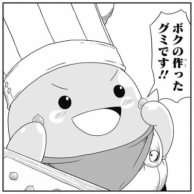 _98hira's profile picture. スライム/Youtube依存症/
性格はINTP