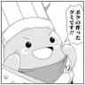 _98hira's profile picture. スライム/Youtube依存症/
性格はINTP