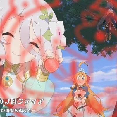 Iseizin01PCRe's profile picture. こちらは異世人01のプリコネ垢です
自分のプリコネの進行度合いなどダラダラとツイートするアカウントです。
プリコネに関連する方のフォローは大歓迎です(≡ω≡)♪