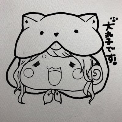 犬丸子さんのプロフィール画像