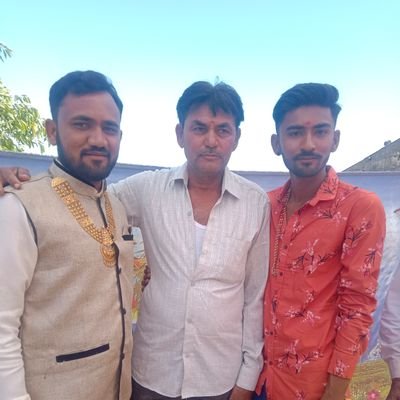 Government of Gujarat