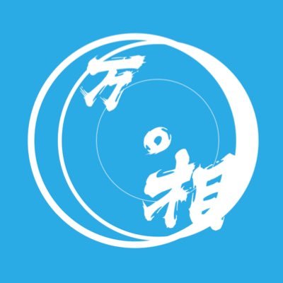 万相Studioさんのプロフィール画像