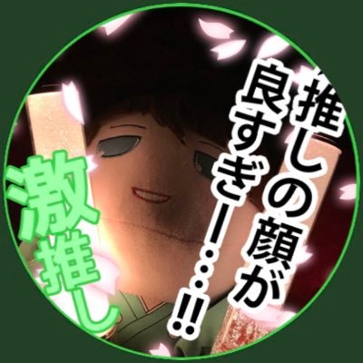 すこし休憩中