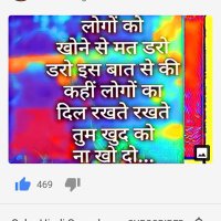 kishor (@nandkis11060169) 's Twitter Profile