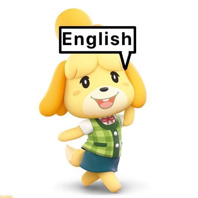 どうぶつの森で学ぶ英語ch On Twitter Might かもしれない Mayの過去形ではありません 可能性 推量を表します Mayと違って許可の意味はありません Help O With A Oのaを手伝う 基本 ここのwithは 動作の対象 宿題を手伝う を英語で表す時に この表現
