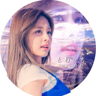 TWICE_once2137 Profile Picture