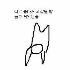 다목적 공계 디엠 먹통일 경우 https://t.co/5pfdft50bP