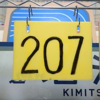 すいごう21 (@sumitc111_1027) 's Twitter Profile Photo すいごう21 (@sumitc111_1027) 's Twitter Profile Photo