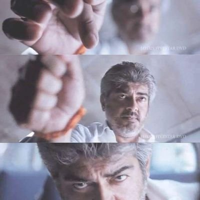 thala