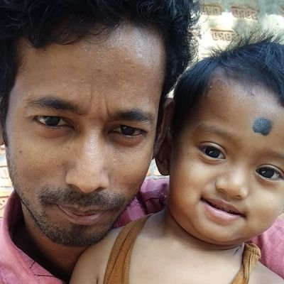i am from Tangla. District UDALGURI
বহুত দুখীয়া লৰা মই
কৰ্ম সন্ধানত আছো