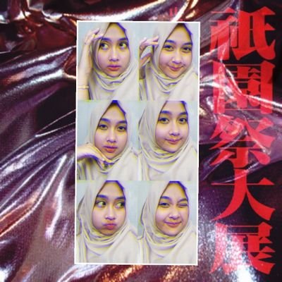 Kenyuul's profile picture. oh hi there, what are u up to?