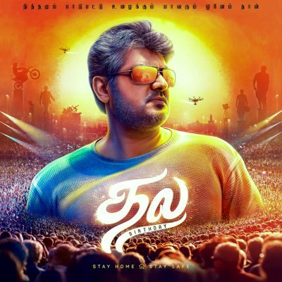 live &let live ✝️☪️🕉 Hard core Thala fan😍 in love with cricket 🏏 Humanity person தமிழன்🔥U1🎧