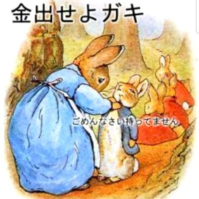 no_yoshi_T's profile picture. 元ソフトテニス部/ForteFibre19er/機械屋さん