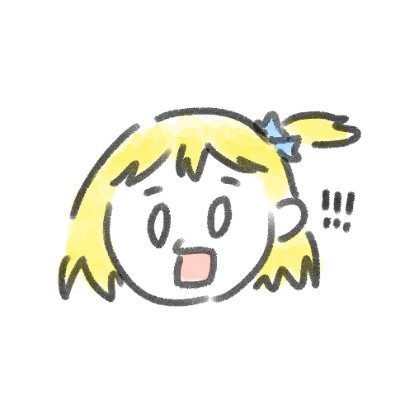 번호さんのプロフィール画像