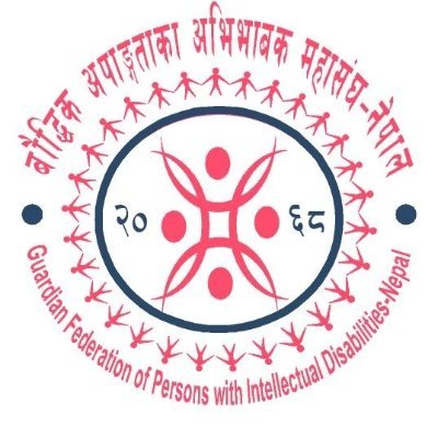 PFPID-Nepal is non-governmental, nonprofit national umbrella organization of Intellectual Disabilities in Nepal