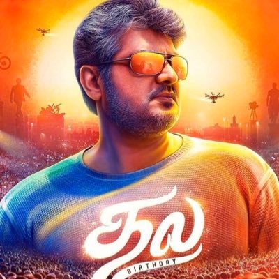 Thala rasigan.... basically i am a arch student..😎😎 foodie RE .... love 😍😍😍