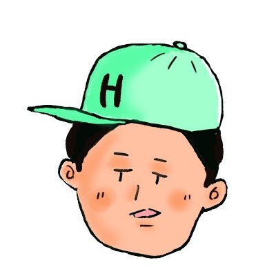 むじんとうのヒロシくん イラスト投稿中 Sonyのウォークマンも勿論だけど 昭和おしゃれボーイ ガールはpanasonicのshockwaveでしょ 共感できるひとはいいね Rtお願いします 昭和生まれっぽい発言をしろ Sony Panasonic イラスト