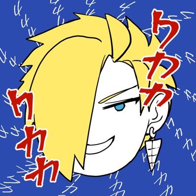 慶恩さんのプロフィール画像