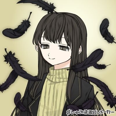 天10@ありがとう消滅都市さんのプロフィール画像